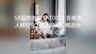 咖啡厅兼职上班的大学美女服务员,引诱了很久终于搞到手带到宾馆开房啪啪,水多又嫩又敏感操的嗷嗷淫叫,满身大汗!