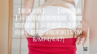 国产精品女教师久久二区二区