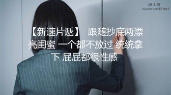 STP27374 新人颜值女神！近期下海5小时大秀！外表甜美，杂乱多毛骚逼，很敏感揉搓流出白浆，振动棒磨蹭