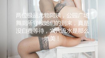 STP14457 粉嫩无毛肥逼妹子和花臂纹身男啪啪 脱掉内裤露馒头逼特写抽插非常诱人