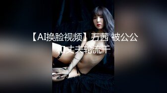 玩丰乳肥臀风骚轻熟女  肉丝撕裆乳推舔背  服务周到搞爽了再操