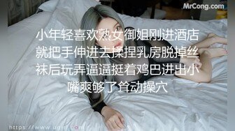 单男操老婆不让我参与只能看