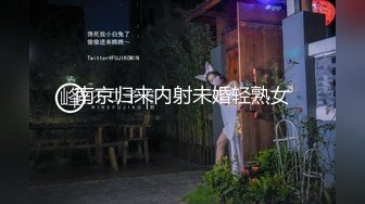 超美身材极品女神『Yuri』换着旗袍的完美女神让金主爸爸骑着操到内射流精