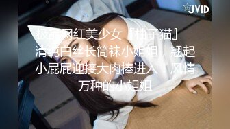 ⚫️⚫️最新无水首发！推特知名绿帽玩家大奶人妻【小魔女】高门槛梦幻联动，野战3P4P与大咖小鲸鱼百合高潮淫乱盛宴