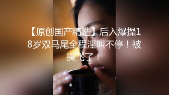 师范学院附近公厕 正面全景露脸偷拍妹子穿个开裆丝袜真方便蹲下就能尿