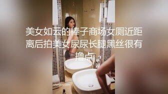 冷先生的 淫奴丽丽 喜欢吃棒棒