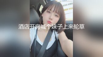 推特绝美颜值九头身丝袜高跟美腿名媛网黄主人的玩具「海绵宝宝」「小海绵」OF大尺度性爱私拍【第三弹】 (1)