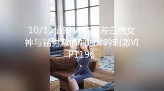 11月无水新品福利，国宝级最美奶王【AlinaMei】号称最懂男人的性交淫具，各种露脸唯美性爱，视觉盛宴 (2)