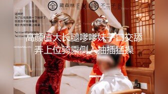 哺乳期少妇~巨乳肥臀【激情跳舞】骚舞摔奶~挤奶喷射~道具自慰【53V】 (38)