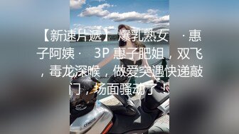 排隊中出公眾便女 濃厚大叔的追擊留種PLAY 20連發大亂交 東條夏