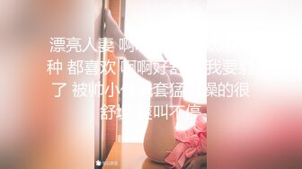  高颜值气质美女楚楚风情好让人冲动啊 白皙娇躯大长腿前凸后翘大力揉捏乳房