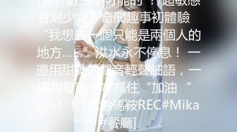 (蜜桃傳媒)(pmc-310)(20221129)實習女醫師被科主任潛規則-莫夕慈