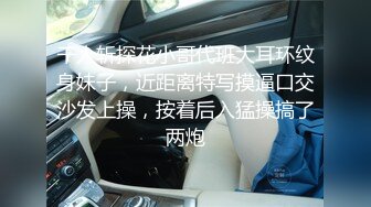 带上人妻母狗去约见网友玩群p 母狗很享受这样的刺激