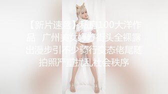 【校花级❤️女神】权欲茶茶✿ 极品高颜值窈窕身材大长腿 染完黄毛更骚了 啊~哥哥操我骚逼~好湿~蜜汁泉涌