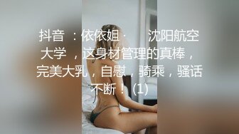  华伦天奴气质尤物美容spa养生馆的老板娘真的太骚了，老公满足不了就偷着跟客户出轨约炮