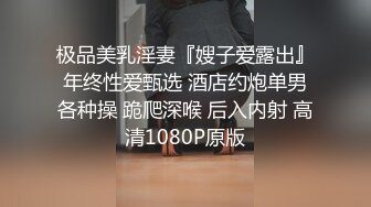 [高清无水印]91四驱兄弟最新作品-长腿女模穿着女仆装啪啪