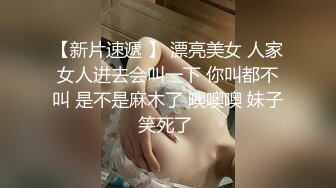 顶级世界杯童颜巨乳美少女▌miko ▌领略土豪爸爸第一视角满目琳琅道具 肛塞乳夹阳具速插嫩穴漏尿