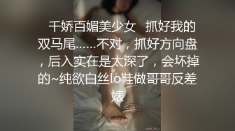 对话淫荡，嗲声嗲气极品身材网红反差婊【涵玲】收费露脸私拍，各种情趣制服性爱能玩的都玩了，呻吟声让人受不了【下】2 (2)