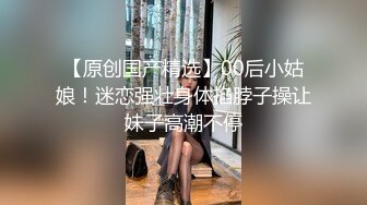 甜甜韵味的制服美女把裙子一掀就可以了揉捏逼穴吸允