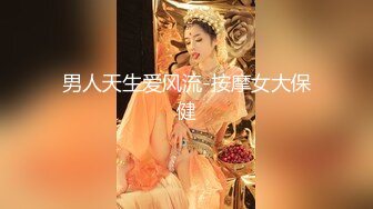 8/3最新 迷路的骚货御姐肉偿网约车司机爆裂黑丝车内干到车尾VIP1196