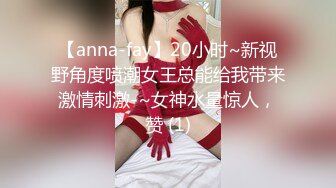 【校长探花】新人约操小少妇，温柔听话配合，后入略疼喜欢老汉推车