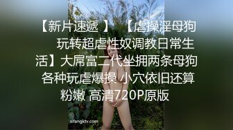 元旦跨年夜补发露脸，寻杭州大Diao无论人种