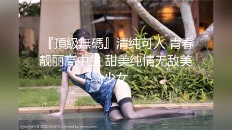 文艺晚会偷拍啦啦队女队员尿尿,三屏联动不放过一个精彩瞬间