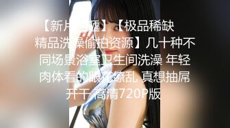 [2DF2] 91大神约炮极品黑丝女神被多姿势连续抽插操出水 床单都湿了 叫声太大太浪 隔三条街也能听到[BT种子]