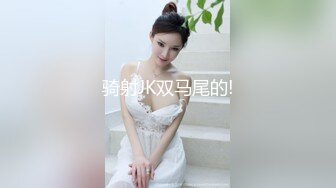 IDG5484 爱豆传媒 不良老板下春藥給女員工換取簽單 向珍