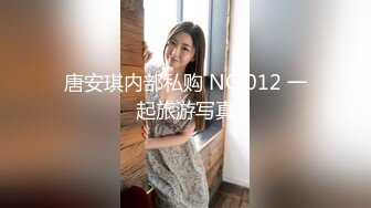 服务不错高颜值气质美女啪啪摸逼近距离特写口交沙发上骑坐猛操