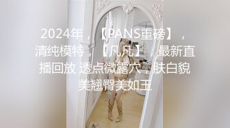 高挑性感优雅女神【胡桃】受不了了呜呜，后入顶到花心，感觉是下一秒就要坏掉的小狗，排卵期到了，性欲拉满 (2)