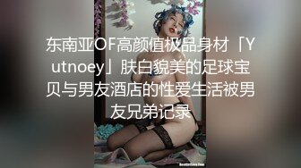  最新流出安防酒店摄像头偷拍 大学生情侣开房性感挂脖连衣裙美女与男友激情实录