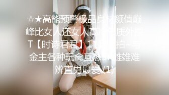 最新推特耳骚福利网红女神『苏姬』会所首部唯美性爱ASMR 聆听做爱时候真实的声音