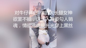 无套 有验证