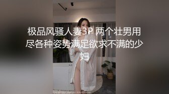 大唐妖媚贵妃,性感古装妹子,今夜红色肚兜诱惑,大过年的喜庆十足