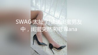 【新片速遞 】  性感女秘书的求职之道 ·❤️· 公司业绩下滑，苦恼的老板释放压力，干秘书释压！