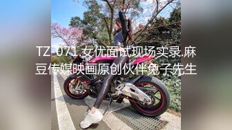 紅斯燈影像傳媒 RS033 清純少女的淫逼性報複 上集 吳芳宜(黎芷萱)