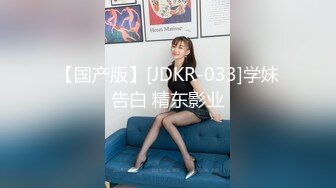 虎牙性感丝袜女神RDVIKI 斗鱼王雨檬呀 2024年2月 直播切片及热舞合集 【124V】 (24)