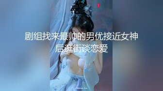 第四爱（六）坐脸，