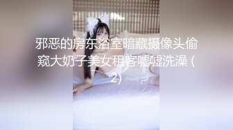 近距离仰拍操逼，超级视觉享受，上帝视角