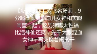 漂亮女仆装美眉 是不是每个人啪啪的感觉不一样的 你儿子有点多啊 被多姿势无套输出 内射