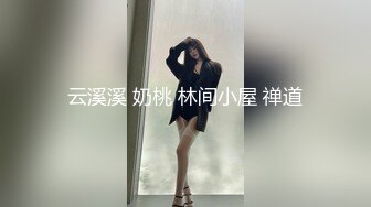 全程对话精彩，一镜到底究极反差露脸模特酒店援交，身材性感屁股上还纹个小爱心，各种体位啪啪有说有笑很和谐