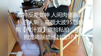 《监控破解》眼镜哥情趣酒店大圆床约炮大长腿美女同事各种姿势啪