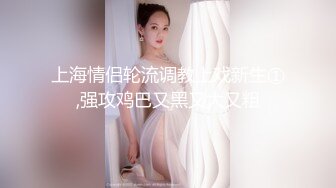 最新重磅分享，推特女神福利姬【00后大队长】未流出土豪私拍视图合集，情趣制服紫薇销魂可撸精尽人亡的节奏 (13)