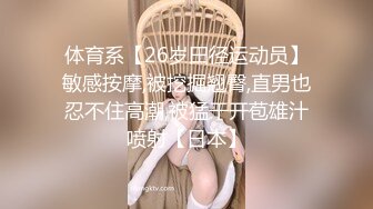 蓝衣皮裙妹子啪啪，口交舔弄坐在身上抱起来大力抽插猛操