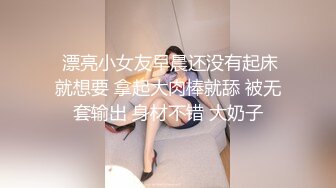 【新片速遞】极品流出材貌并存网红美少女▌Suyeon ▌女仆白丝吊带 极致美腿弯弓射逼 白虎嫩逼吞吐肉棒异常享受