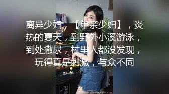 [2DF2] 性感伪娘tskk 和直男酒店做爱，小妖棒被直男舔得好爽 亲爱的爽死了，吃硬了被人妖艹菊花，嗷嗷叫！ - soav_evMerge[BT种子]