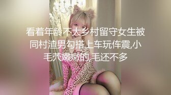 长腿女朋友淫荡的叫