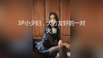 麻豆传媒 兔子先生监制 TZ098 与人妻的一天 增田枫