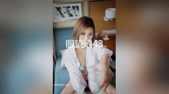 1/25最新 有个娇小的女友天天躲在家中上位啪啪打桩做爱VIP1196